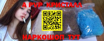 амф Камышлов
