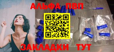 героин Кандалакша