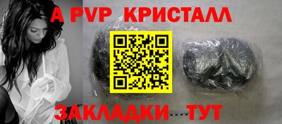 скорость Канаш