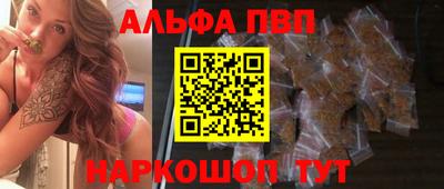 mdma Апрелевка