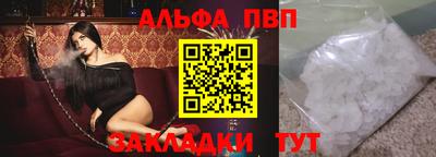 mdma Апрелевка