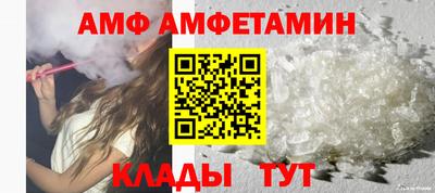 скорость Канаш