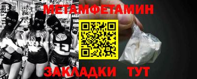 mdma Апрелевка