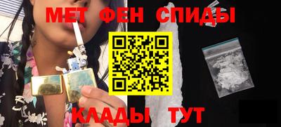 героин Кандалакша