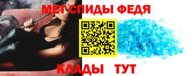 скорость Канаш