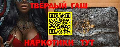 скорость Канаш