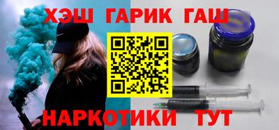 амф Камышлов