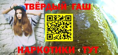 mdma Апрелевка