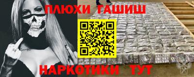 амф Камышлов