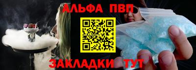 mdma Апрелевка