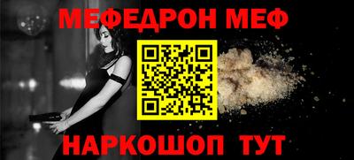 героин Кандалакша