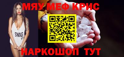 скорость Канаш