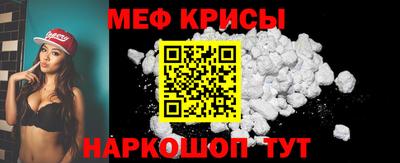 героин Кандалакша