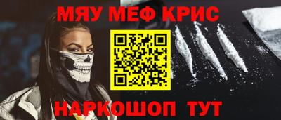 скорость Канаш