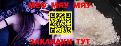 mdma Апрелевка