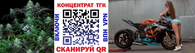 наркота  Новокубанск  Дистиллят ТГК THC oil 