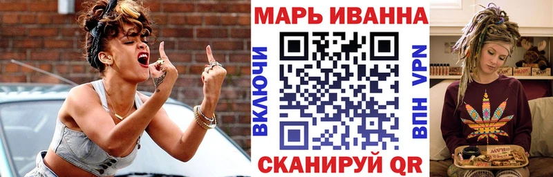 МАРИХУАНА AK-47  закладки  Новокубанск 
